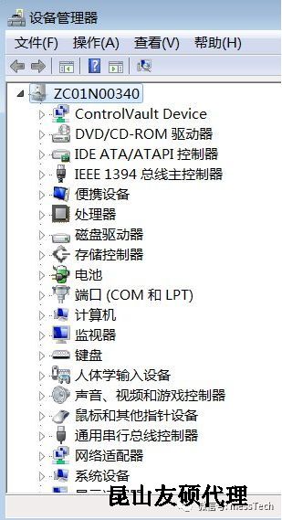 鞍山鞍山蔡司鞍山三坐标